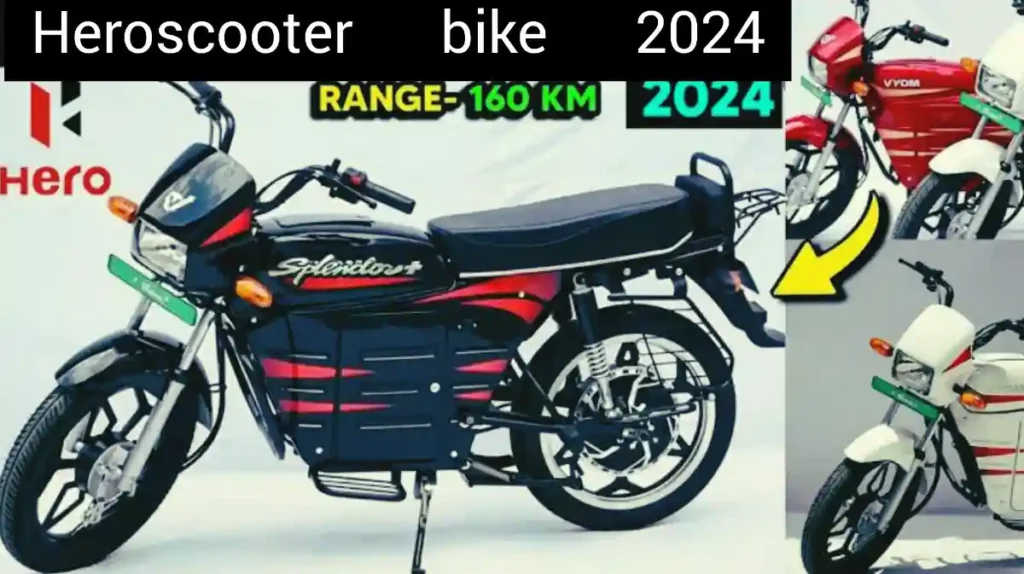 Hero Splendor EVl 200 इलेक्ट्रिक स्कूटर का आकर्षक डिज़ाइन